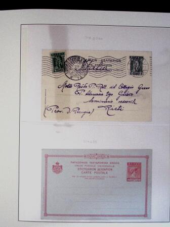 POSTAL STATIONERY Collection from Large Hermes Head