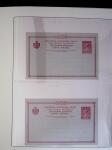POSTAL STATIONERY Collection from Large Hermes Head
