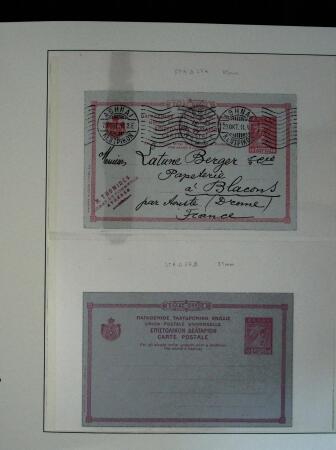 POSTAL STATIONERY Collection from Large Hermes Head