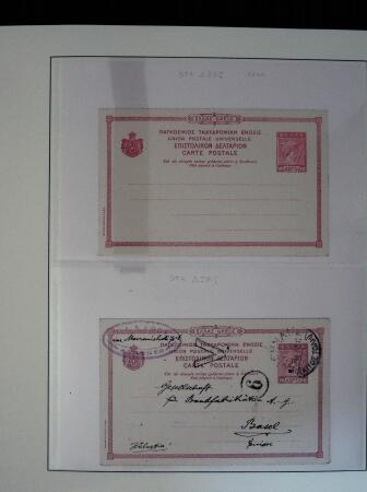 POSTAL STATIONERY Collection from Large Hermes Head