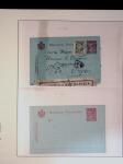 POSTAL STATIONERY Collection from Large Hermes Head