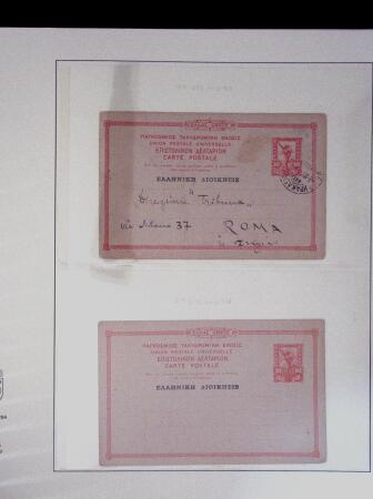 POSTAL STATIONERY Collection from Large Hermes Head