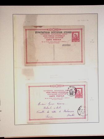 POSTAL STATIONERY Collection from Large Hermes Head