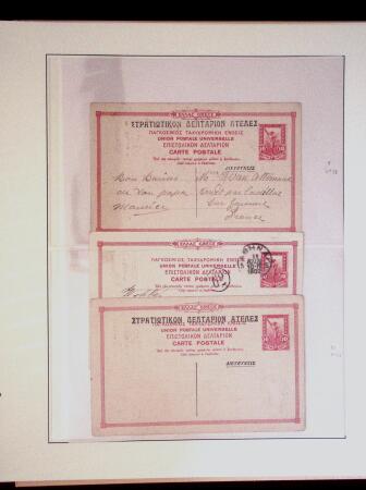 POSTAL STATIONERY Collection from Large Hermes Head