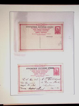 POSTAL STATIONERY Collection from Large Hermes Head