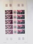 1948-2020 Collection de timbres neufs des TAAF en 3