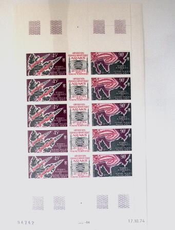 1948-2020 Collection de timbres neufs des TAAF en 3