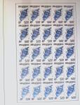 1948-2020 Collection de timbres neufs des TAAF en 3