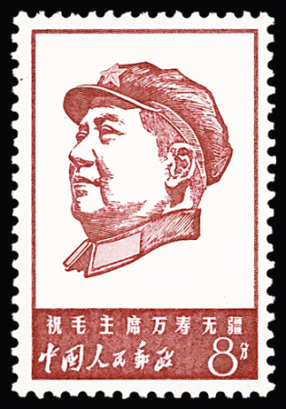 N°1742-1746 46th Anniv. of Chinese Communist Party,