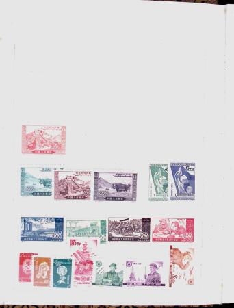 1952-1980 Mint incomplete collection incl. Goldfish