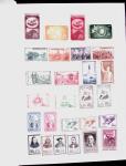 1952-1980 Mint incomplete collection incl. Goldfish