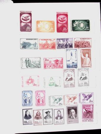 1952-1980 Mint incomplete collection incl. Goldfish