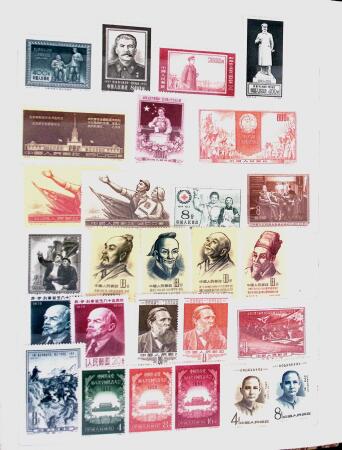 1952-1980 Mint incomplete collection incl. Goldfish