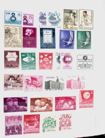 1952-1980 Mint incomplete collection incl. Goldfish