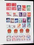 1952-1980 Mint incomplete collection incl. Goldfish