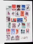 1952-1980 Mint incomplete collection incl. Goldfish