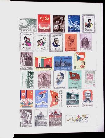 1952-1980 Mint incomplete collection incl. Goldfish