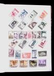 1952-1980 Mint incomplete collection incl. Goldfish