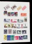 1952-1980 Mint incomplete collection incl. Goldfish