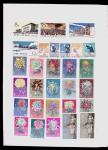 1952-1980 Mint incomplete collection incl. Goldfish