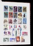 1952-1980 Mint incomplete collection incl. Goldfish