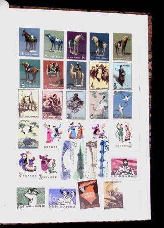 1952-1980 Mint incomplete collection incl. Goldfish