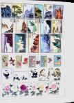 1952-1980 Mint incomplete collection incl. Goldfish