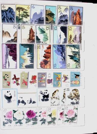 1952-1980 Mint incomplete collection incl. Goldfish
