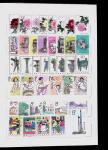 1952-1980 Mint incomplete collection incl. Goldfish