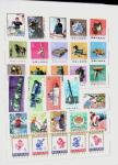 1952-1980 Mint incomplete collection incl. Goldfish