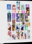 1952-1980 Mint incomplete collection incl. Goldfish