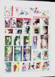 1952-1980 Mint incomplete collection incl. Goldfish
