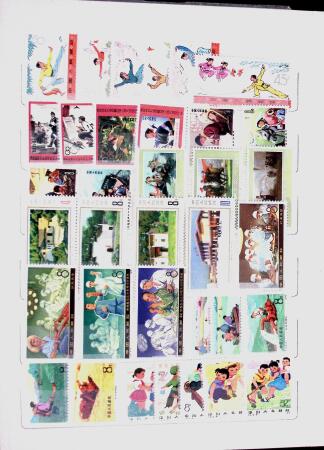 1952-1980 Mint incomplete collection incl. Goldfish
