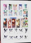 1952-1980 Mint incomplete collection incl. Goldfish