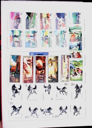 1952-1980 Mint incomplete collection incl. Goldfish