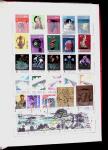 1952-1980 Mint incomplete collection incl. Goldfish