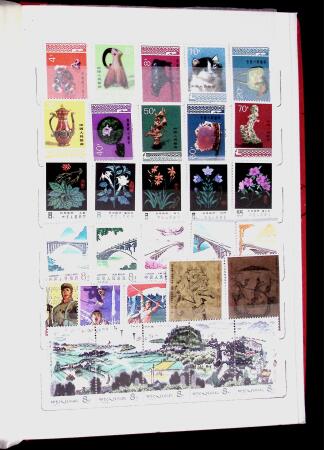 1952-1980 Mint incomplete collection incl. Goldfish