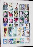 1952-1980 Mint incomplete collection incl. Goldfish