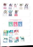 1952-1980 Mint incomplete collection incl. Goldfish