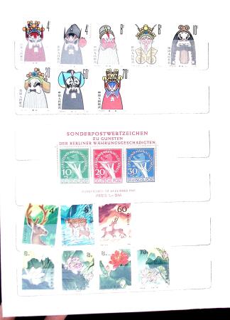 1952-1980 Mint incomplete collection incl. Goldfish