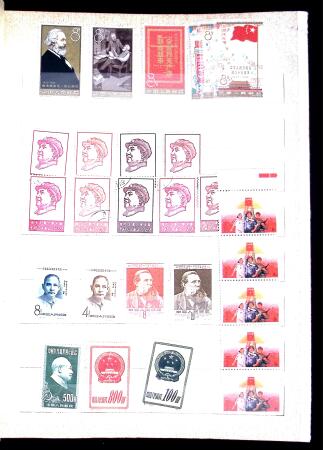 1949-1979 Mint & used selection incl. many useful values