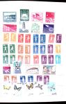 1949-1979 Mint & used selection incl. many useful values