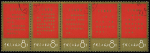 N°1720-1730 Thoughts of Mao, complete set of 11 values