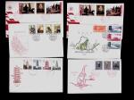 1958-1965 Group of +150 First Day covers with popular