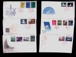 1958-1965 Group of +150 First Day covers with popular
