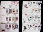 1958-1965 Group of +150 First Day covers with popular