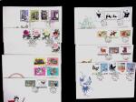 1958-1965 Group of +150 First Day covers with popular