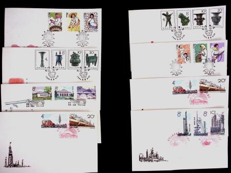 1958-1965 Group of +150 First Day covers with popular