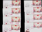1958-1965 Group of +150 First Day covers with popular