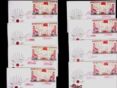 1958-1965 Group of +150 First Day covers with popular